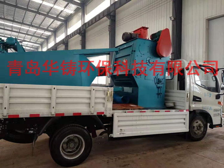 Q326履帶式拋丸機發貨現場 Q326履帶式拋丸機發貨現場